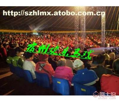 【動物商演】宿州市宿馬園區蒿溝歡樂馴獸表演團 - 熱賣促銷