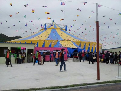 宿州馬戲團_宿州馬戲演出_宿州市宿馬園區蒿溝歡樂馴獸表演團 - 商國互聯網