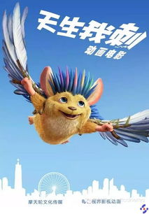 2015秋季.第十一屆全國院線國產影片推介會圓滿落幕