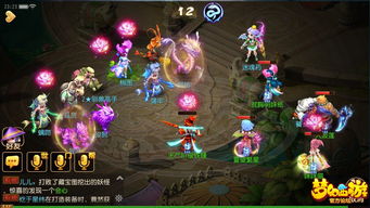 夢幻西游手游手游 夢幻西游手游攻略 夢幻西游手游禮包 17173 夢幻西游手游版 專區 夢幻西游手游官方合作網站