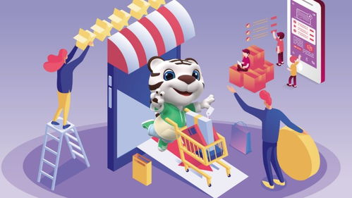 真快樂 再添引流利器 818的大促打響 真低價 持久戰 第四戰