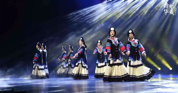第二屆四川藝術節演出劇目 涼山彝族自治州歌舞團彝族風情歌舞專場 山崗上的歌與舞