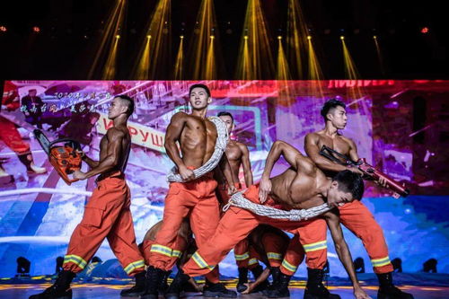 行走的荷爾蒙 速來圍觀