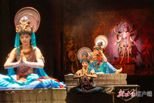 樂(lè)動(dòng)敦煌 1年演出近800場(chǎng) 接待觀眾50萬(wàn)人次鳳凰網(wǎng)甘肅 鳳凰網(wǎng)