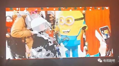 周深演唱會(huì)前扮小黃人 沒合影的粉絲后悔了