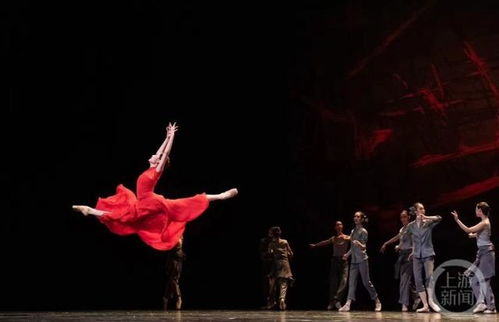 國際范 重慶辨識度躍然舞臺 重慶原創(chuàng)芭蕾舞劇 歸來紅菱艷 成功首演