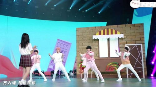 時代少年團匯演驚艷瞬間 賀峻霖女裝長發與“馴獸表演團”引爆全場