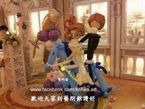 繽紛氣球與奇幻魔術 打造難忘慶典的全方位服務